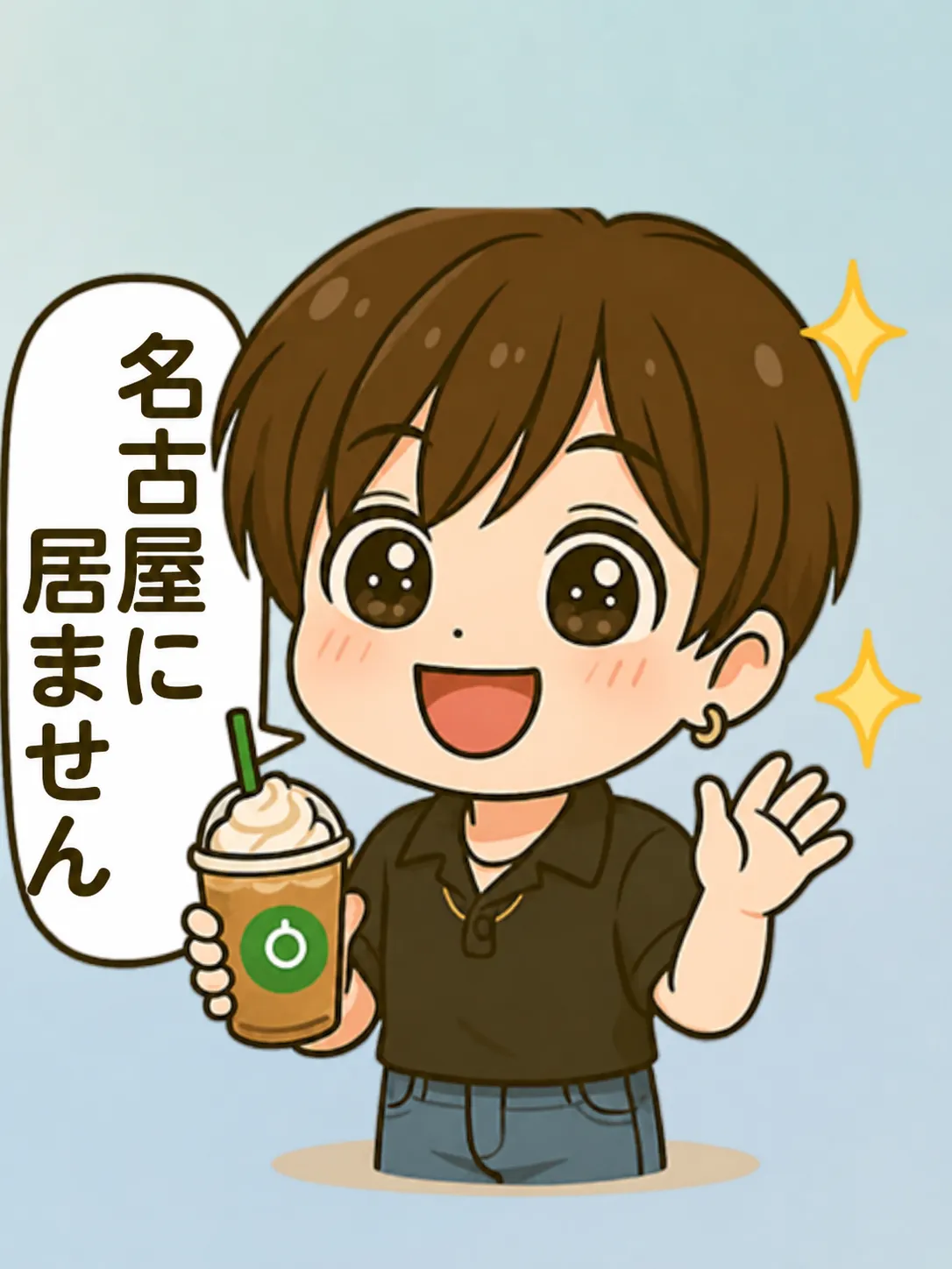女性用風俗セラピスト写メ日記